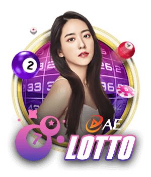 Lottery Ae Lotto Moto88